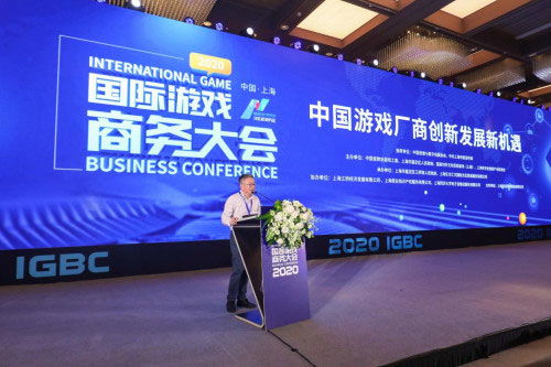 益玩游戲 技術(shù)賦能精品游戲，攜手全球合作伙伴共拓藍海