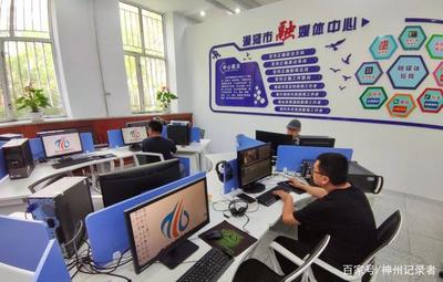 中國(guó)最北漠河市融媒體中心喜獲互聯(lián)網(wǎng)新聞信息服務(wù)許可證，開(kāi)啟互聯(lián)網(wǎng)新聞服務(wù)新篇章