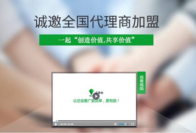 世界工廠網(wǎng)攜手各方啟動(dòng)戰(zhàn)略合作計(jì)劃，助力企業(yè)加速數(shù)字化轉(zhuǎn)型與“觸電”升級(jí)