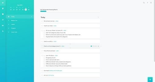 探索非凡軟件站 一站式應(yīng)用軟件寶藏庫