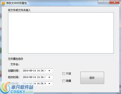 探索非凡軟件站 一站式應(yīng)用軟件的寶藏庫